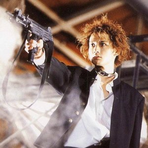 Asian rock × benjicold type beat