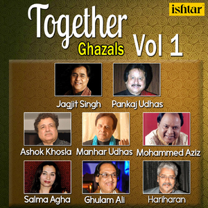 Yaad Koi Aa Raha Hai