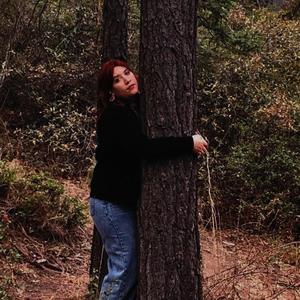 Con recordarte soy feliz