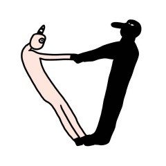 嘿