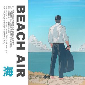 BEACH AIR