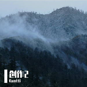 风忘了停靠