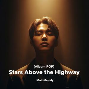 Ride Into the Sunset