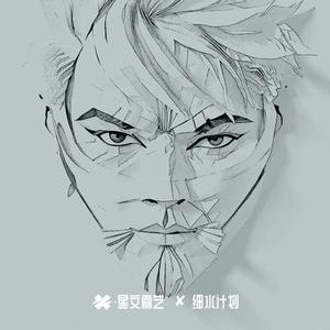 无人的星海