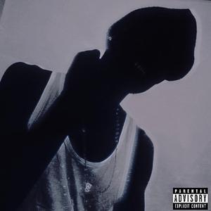 chill (feat. Lungsta Dee)