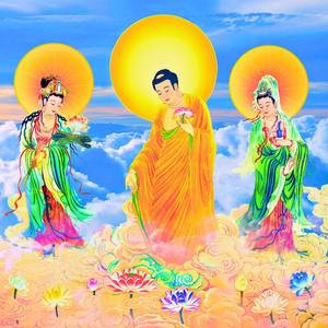 Amituofo! Amitabha Buddha! (Four characters and five sounds）