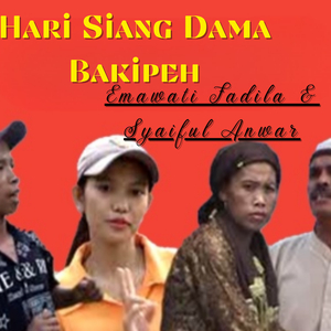 Hari Siang Dama Bakipeh