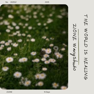 the world is healing