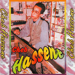 Smaat hadra chira amnete