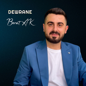 Dewrane