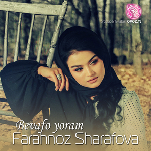 Bevafo yoram