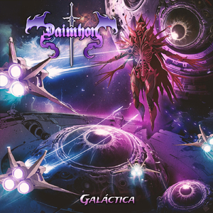 Galáctica