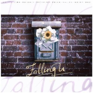 falling U