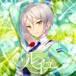 ソレイユ (feat. 芒崎 奏 (CV:立花 理香))