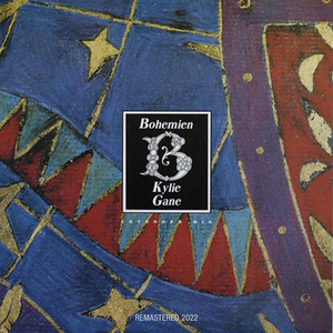 Bohemien (Dance Mix)