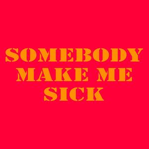 Коробейники