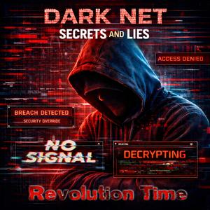 No More (Special Version)