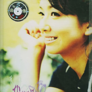 你到底是个什么样的男人