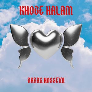 Khobe Halam