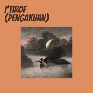 I'TIROF (PENGAKUAN)