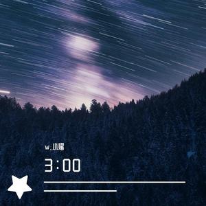 《3:00》（Prod By 9Zi）