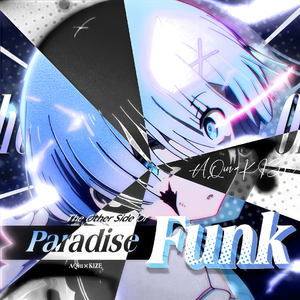 THE OTHER SIDE OF PARADISE FUNK