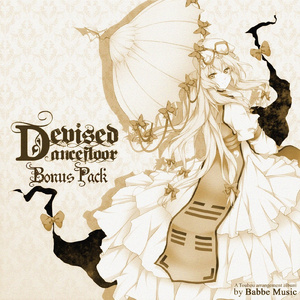 LOST DREAM [Separate instrumental version]