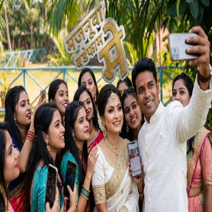 Majnuwa Badefam Me