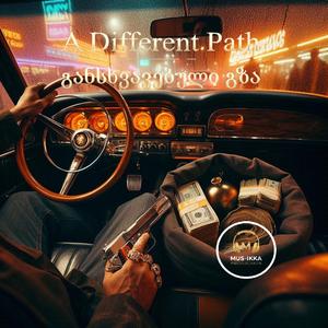 A Different Path / განსხვავებული გზა