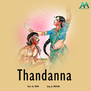 Thandanna