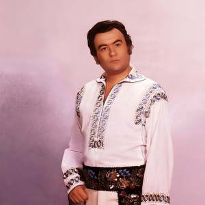 Știi Tu Mândro, Știi Tu Bine