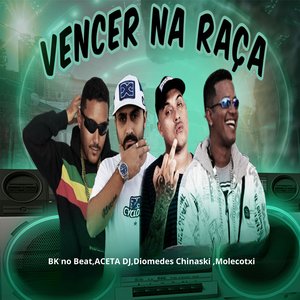 Vencer na Raça