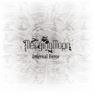 Infernal Error