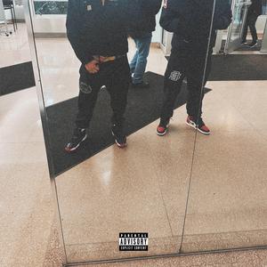 Section 8 Freestyle (feat. Vertcocet)