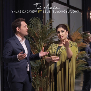 Tut Elimden (feat. Selbi Tuwakgylyjowa)