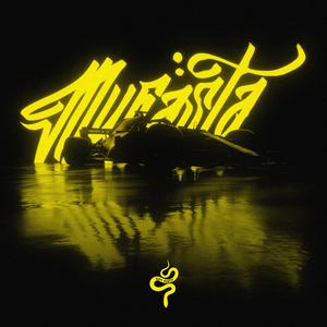 Mufasta