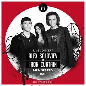 Everyday I Have a Blues (Live)