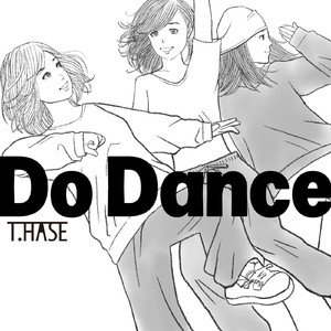 Do Dance VOCALOID mix (Ver.0.0)