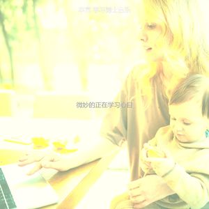 抚慰的重点回忆