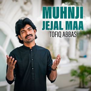 Muhnji Jejal Maa