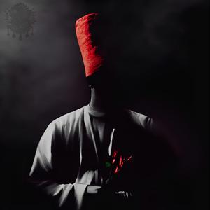 Sayyed Ahmad al-Rifaʽi Taj Al-Aqtâb