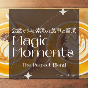 Trading the Streets for the Night