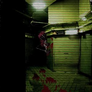 DON'T LOOK BEHIND YOU