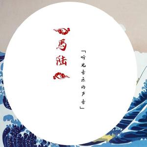 挥着翅膀的女孩