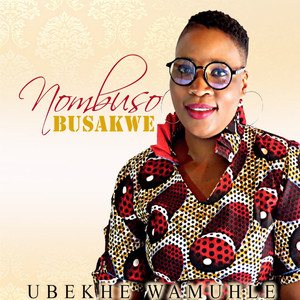 Ubekhe Wamuhle