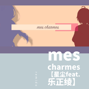 mes charmes