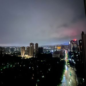 世界变得更美-陈子渝-整曲