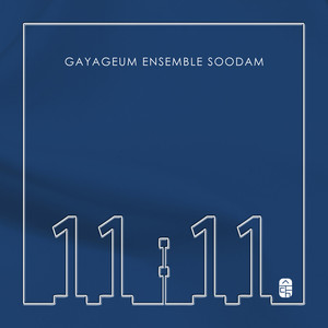 11:11