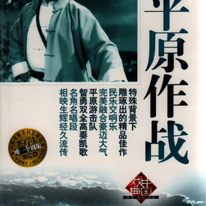 第九场：爆炸军火