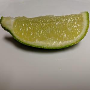 Gummies (Citric Acid Mix) (Citric Acid Mix)